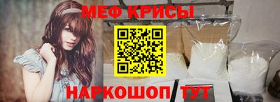 jwh Сланцы