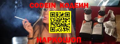амф Славгород