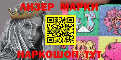 амф Славгород