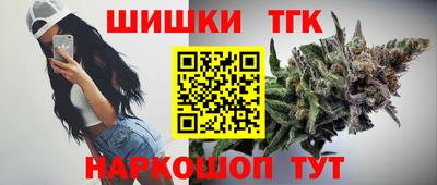 амф Славгород