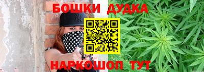 прущая мука Славянск-на-Кубани