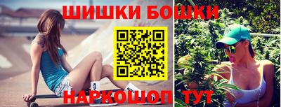 амф Славгород