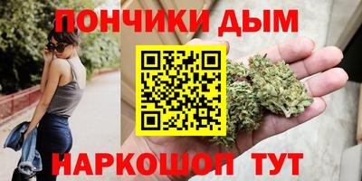 амф Славгород