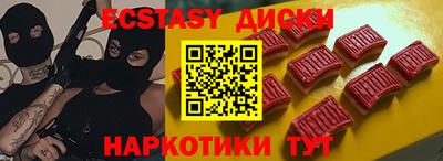прущая мука Славянск-на-Кубани