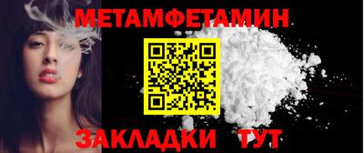 амф Славгород