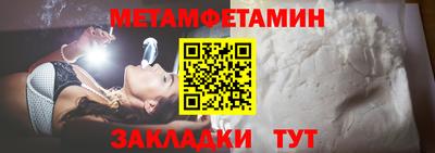 амф Славгород
