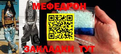 амф Славгород