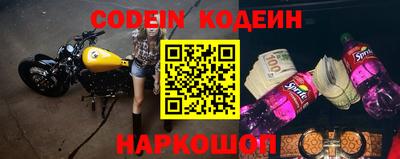 амф Славгород