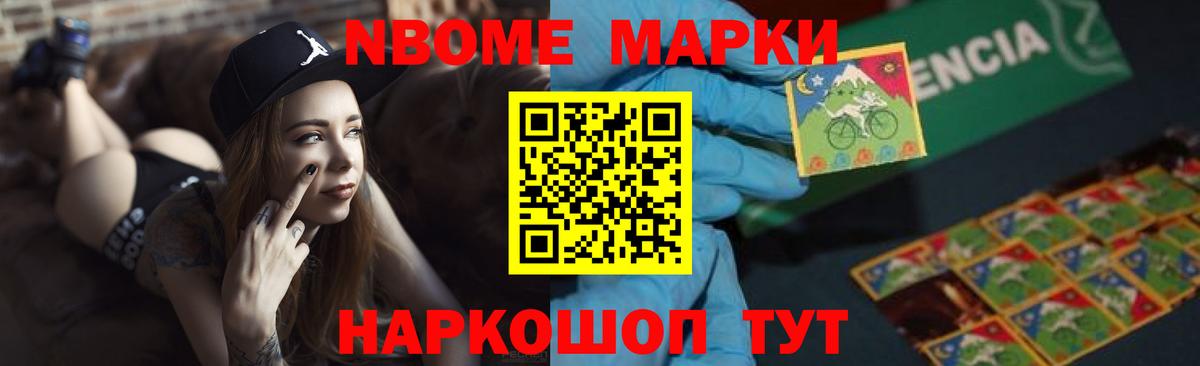 Лсд 25 экстази кислота  ЛСД экстази кислота  Рославль  Вход с VPN 
